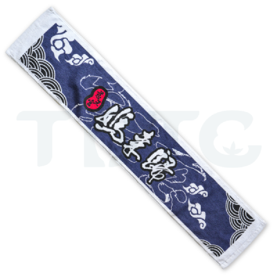 歸來媽剪絨印花運動毛巾